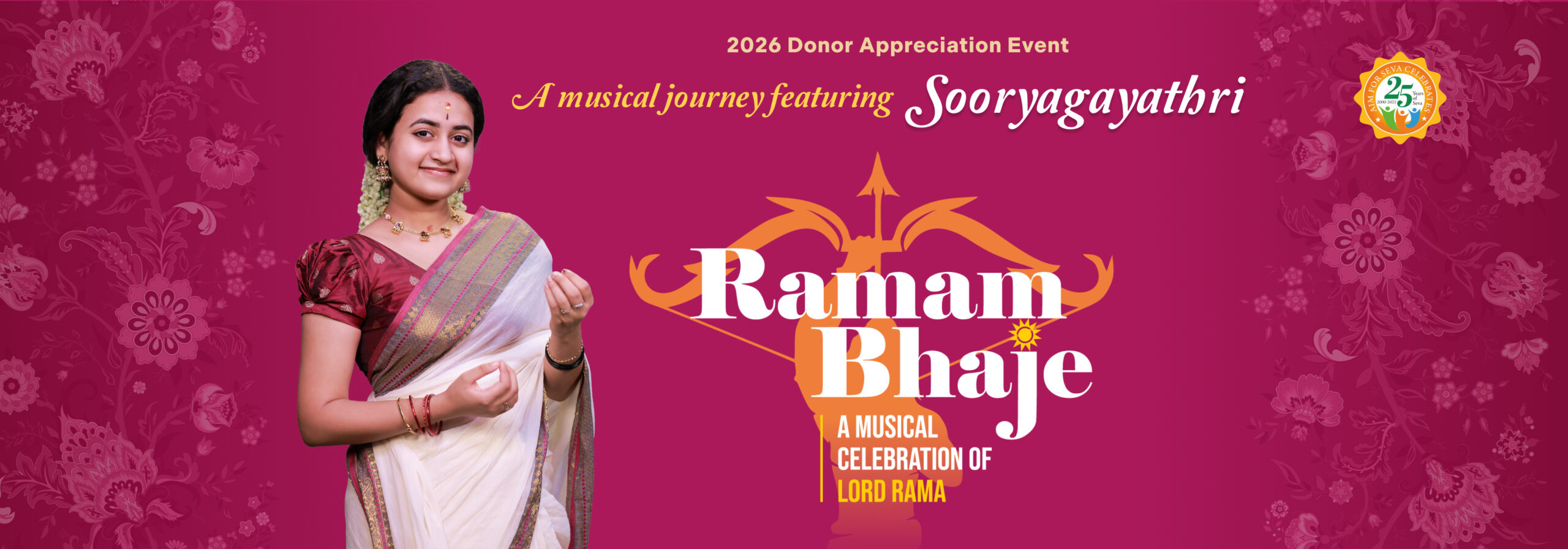 Ramam Bhaje desktop
