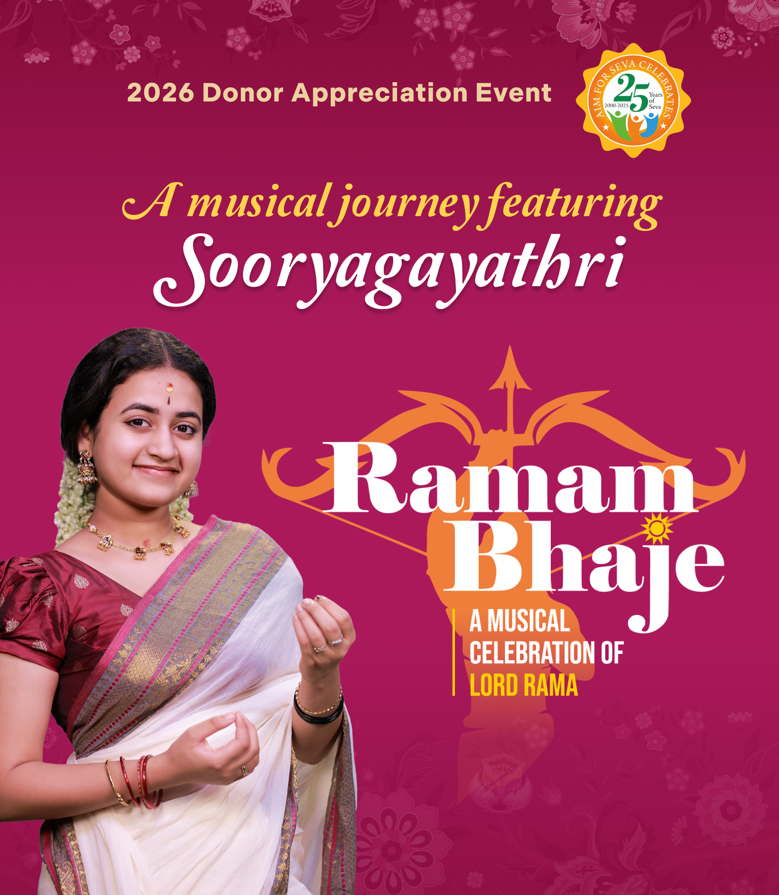 Ramam Bhaje mobile