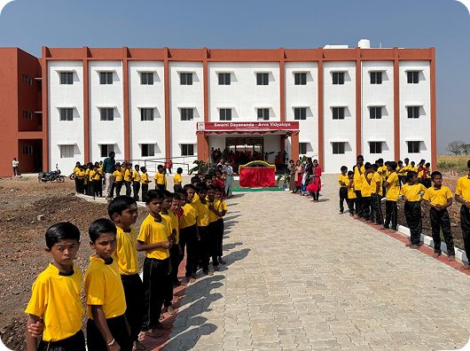 Opening ceremony of the Swami Dayananda Avva Vidyalaya